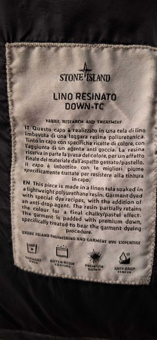 Stone Island куртка, L