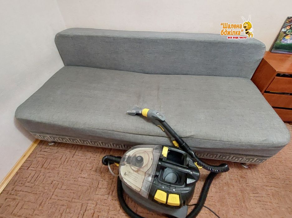 Хімчистка м'яких меблів