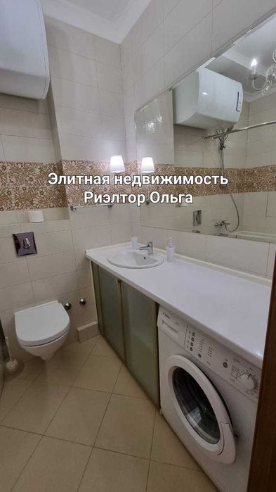 Видовая ЖК «2 Жемчужина" / Гагаринское плато / Аркадия ! Балкон! 60 м!