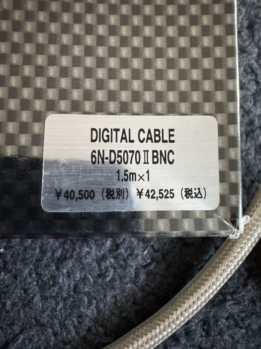 Цифровой коаксиальный BNC кабель ACROLINK/Mitsubishi/Acoustic Revive