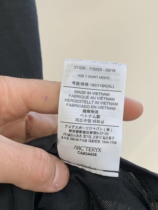 Чоловіча  футболка Arcteryx A2B