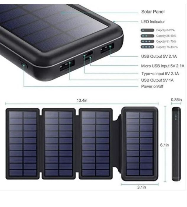 Solare HX160S5 Зарядний пристрій. Power Bank.