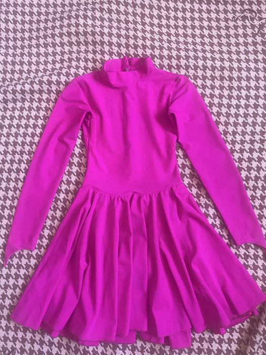 Бальне рожеве плаття