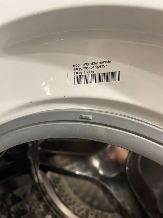 Стиральная машина с сушкой Samsung