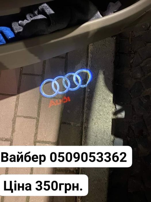 Подсветка в двери с логотипом. BMW, Toyota, VW, Audi, Mercedes, Lexus.