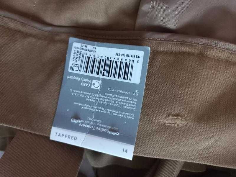 Штани з високою талією 50 розмір нові