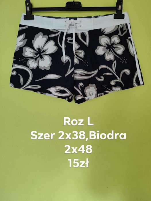 Nowe szorty rozmiar L Przy zakupie 3szt 1 gratis