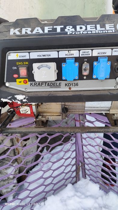 Генератор бензин/газ