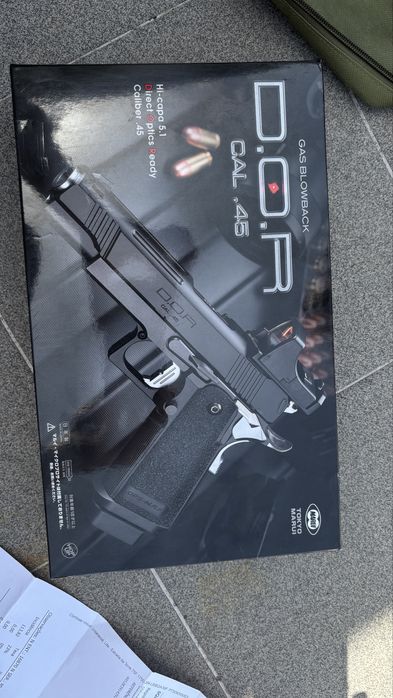 Tokyo Marui Hi Capa D.O.R