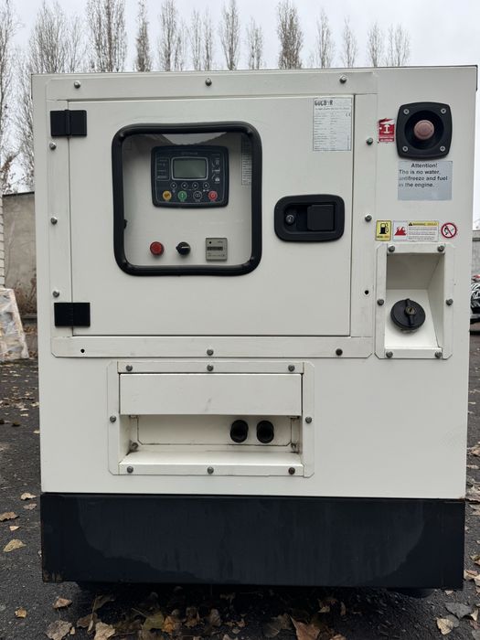 Генератор Gucbir !