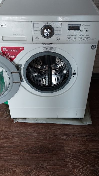 Стиральная машинка LG 8 КГ