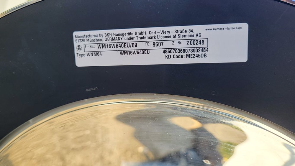 Пральна машина Siemens IQ700 9 кг