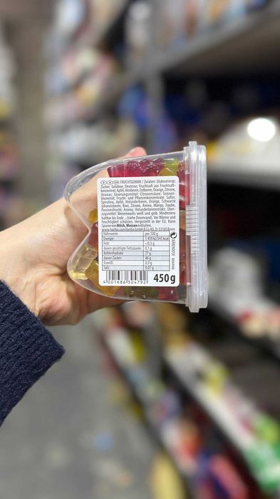Желейки Haribo Goldbaren ведмедики 450 г