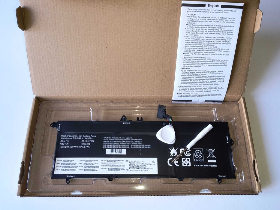 Батарея Lenovo ThinkPad T490s L18M3PD1
