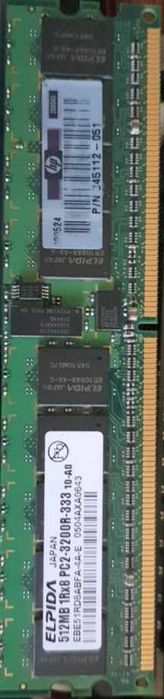 Сервер HP Proliant DL380 G4
