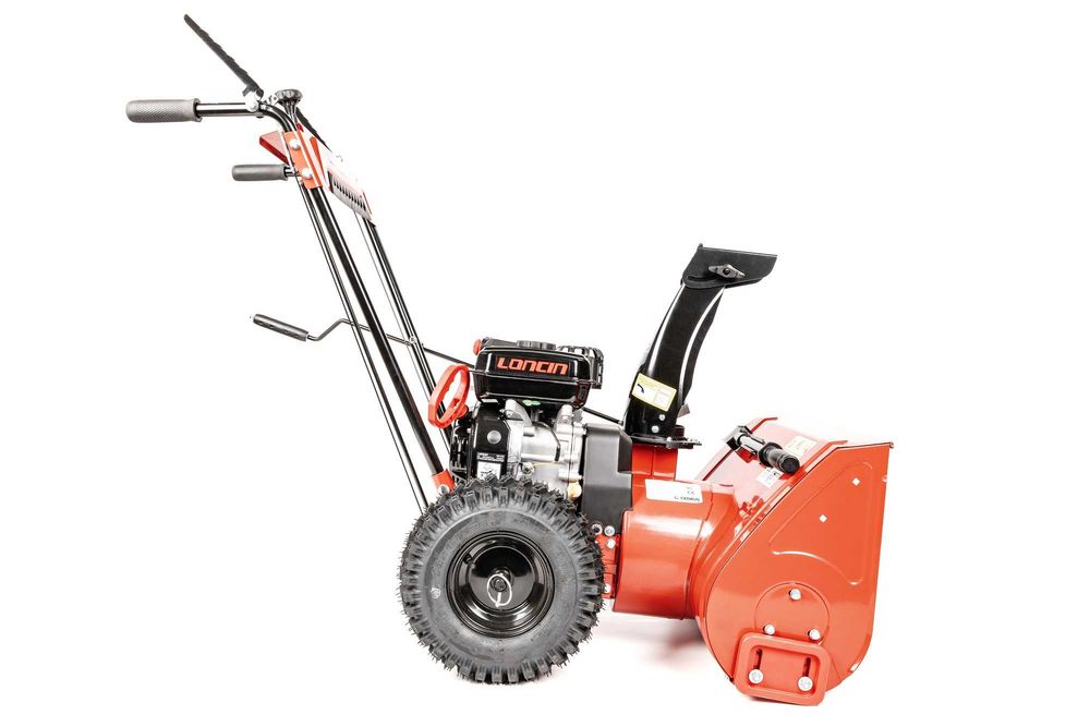 Odśnieżarka spalinowa wirnikowa Cedrus SB56