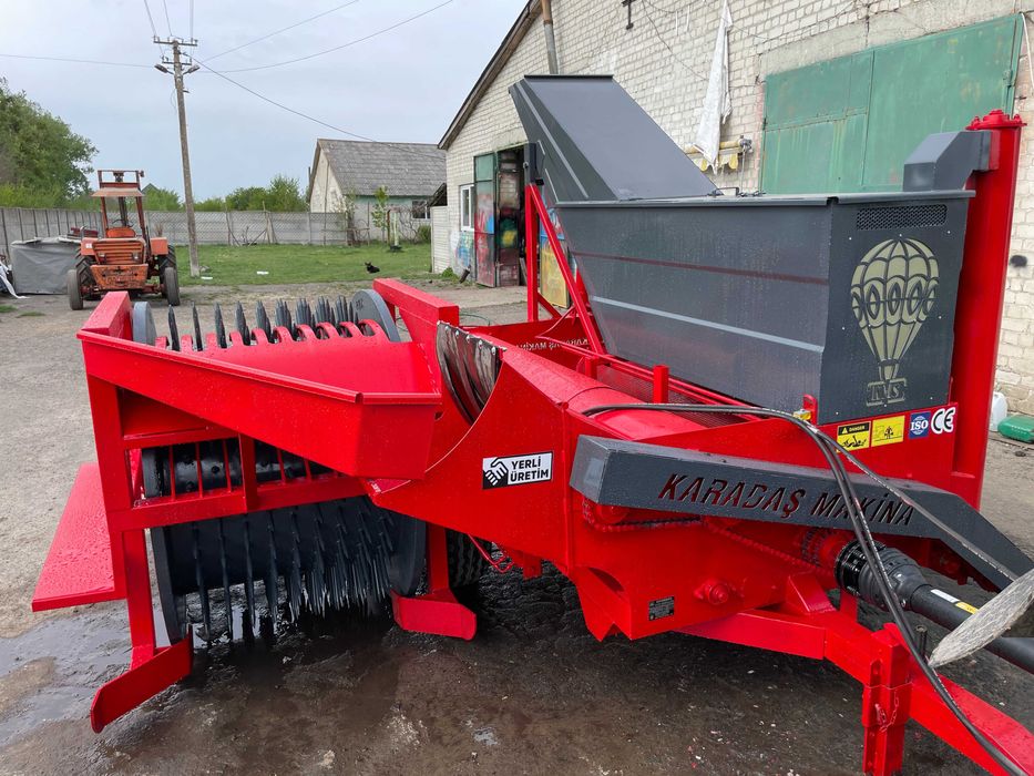 Гарбузовий комбайн 2025 NEW KARADAS TR-9001