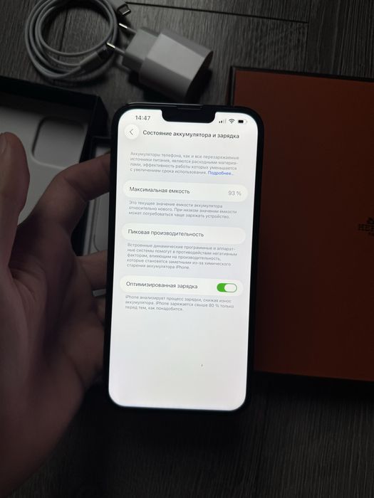 iphone 13 pro max 256 gb офіційний neverlock 93%