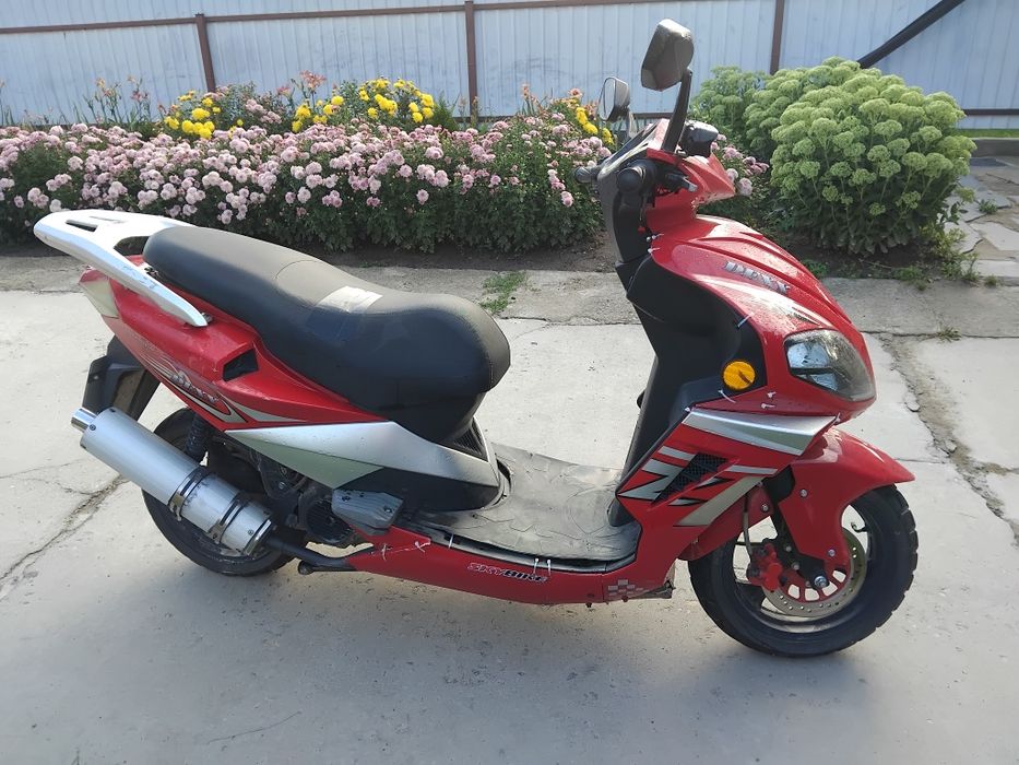 Skybike RY150T-9
