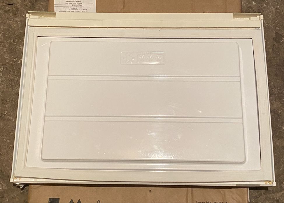 Комплектуючі для холодильника Vestfrost CX263W