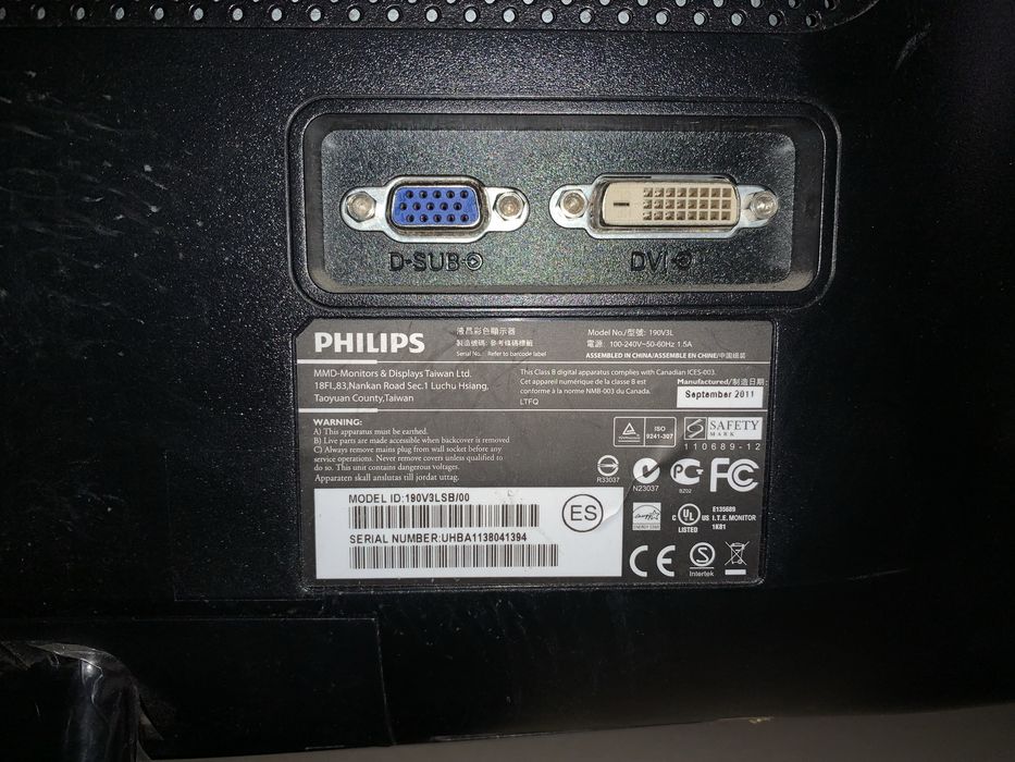 Монитор philips
