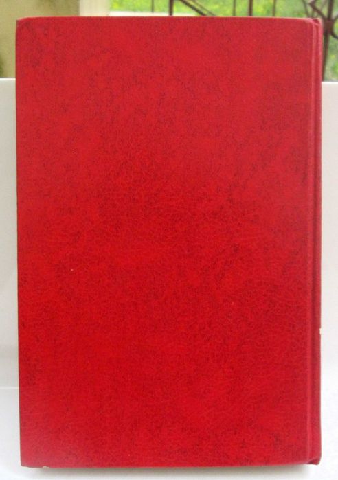 Obras completas de Almeida Garrett, Vol IV Poesia