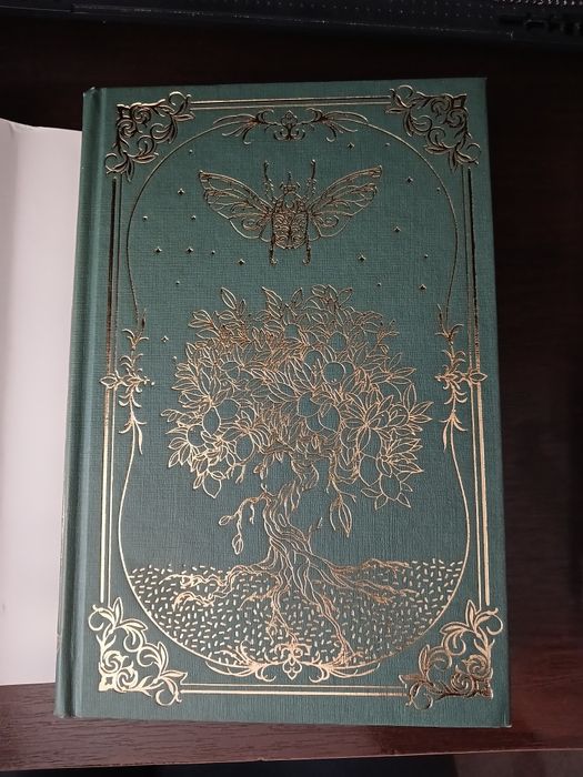 Це безжальне благословення