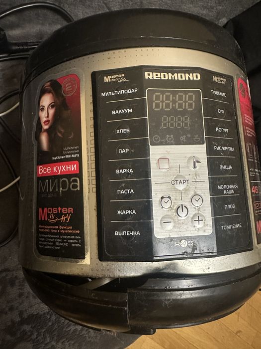 Мультиварка Redmond