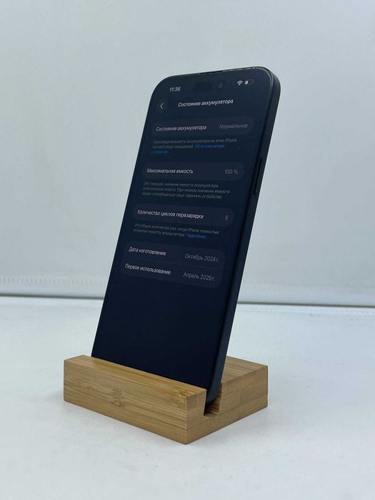 iPhone 15 Plus 128GB Black ГАРАНТІЯ 6 Місяців МАГАЗИН