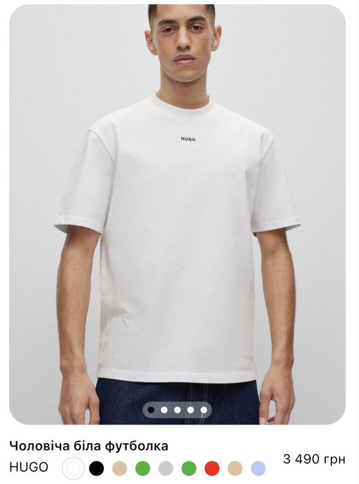 Hugo Hugo Boss футболка базовая черная/белая