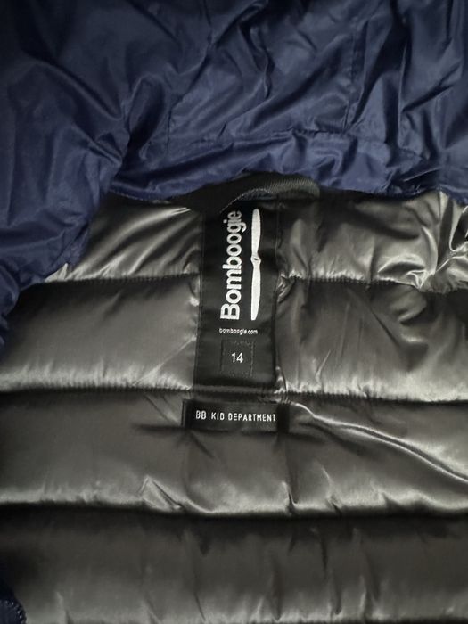 Парка Bomboogie зимня на 14 років