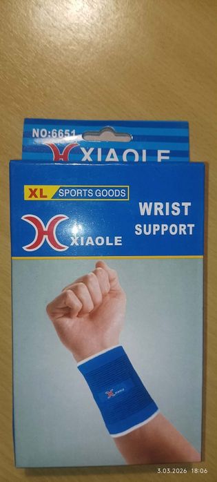 Opaski Rehabilitacyjne