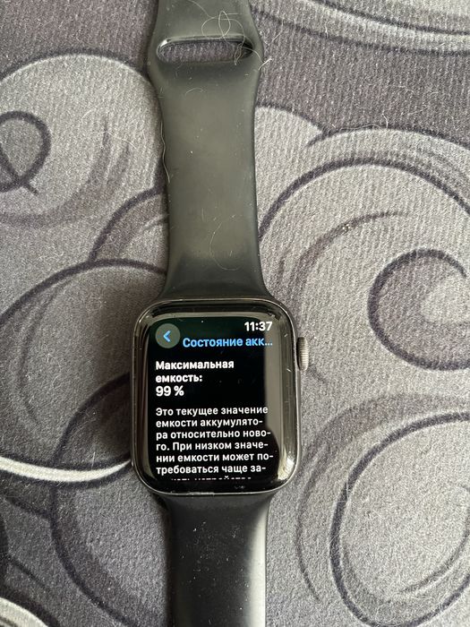Apple Watch 4 serias 44mm aluminum,GPS,LTE
