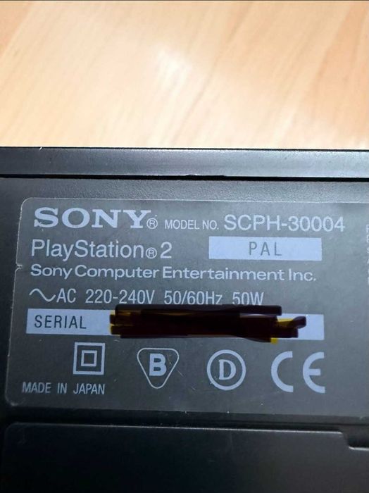 Konsola PlayStation 2