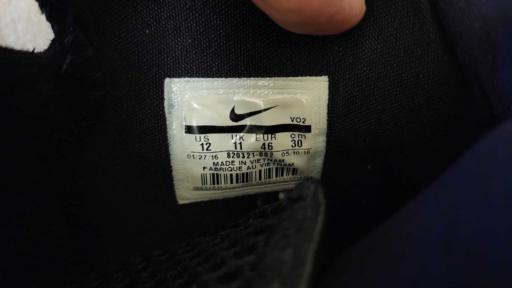 Nike Hyperdunk '08 Triple Black