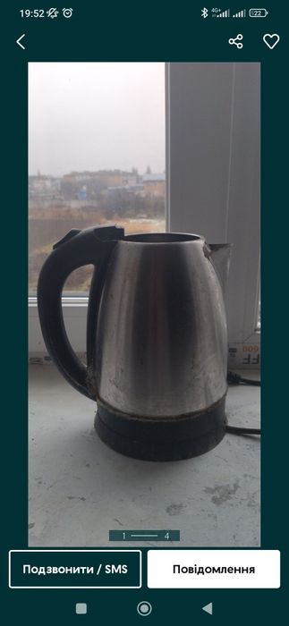 Електро чайник Delfa.