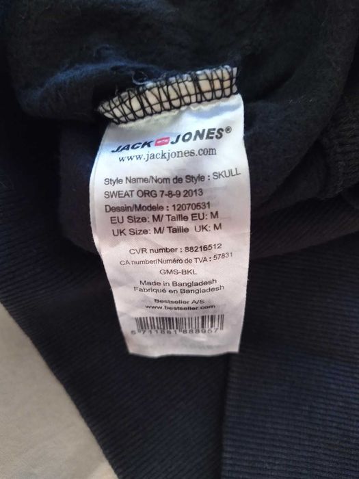 Худі  Jack&Jones