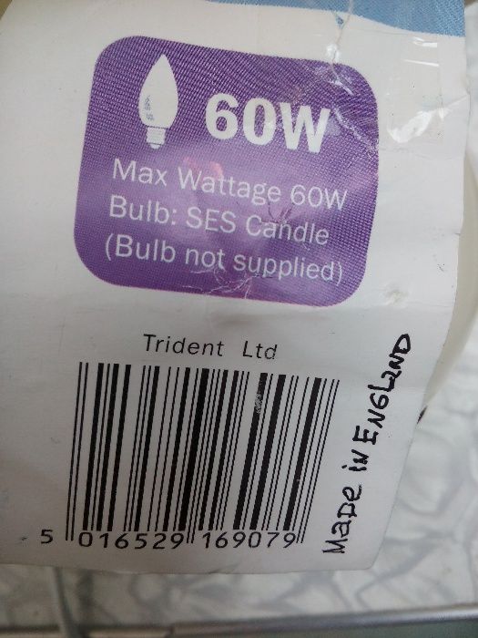 Продам светильную настольную лампу(Англия),новая,привезена из-за грани