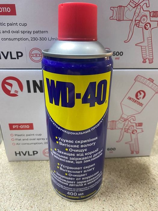 Багатофункціональний продукт (Multi-Use Product) WD 40 400