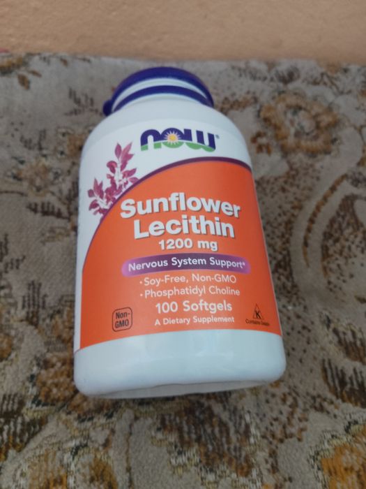 Sunflower lecithin 1200mg.