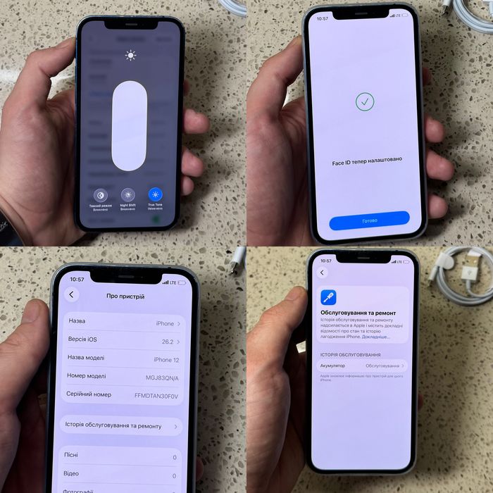 iPhone 12 64gb|ГАРАНТІЯ|Айфон 12 64гб|Айфон|Iphone|