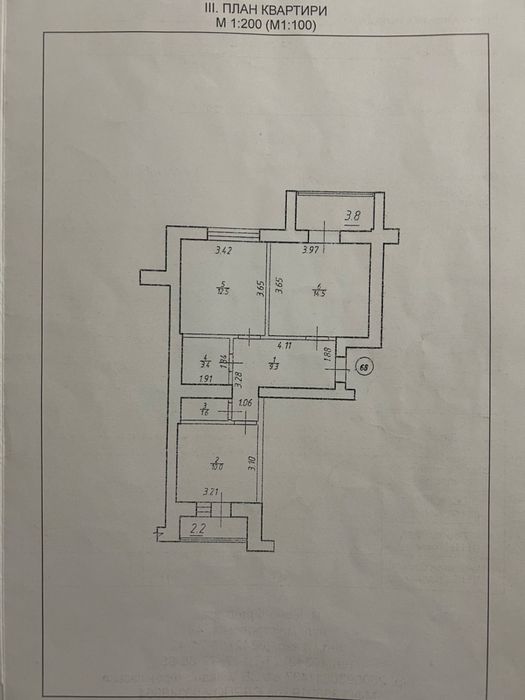 2-х кімнатна квартира з меблями та технікою.