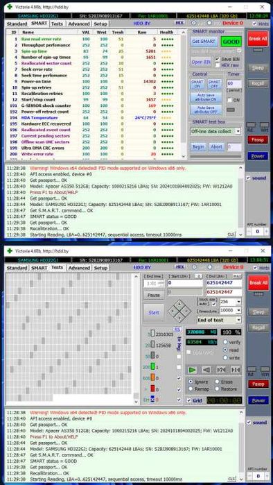 Комп'ютер ПК ASUS P7H55D-M PRO, Core i5-650, ОЗУ 8 GB DDR3, HDD 500 GB