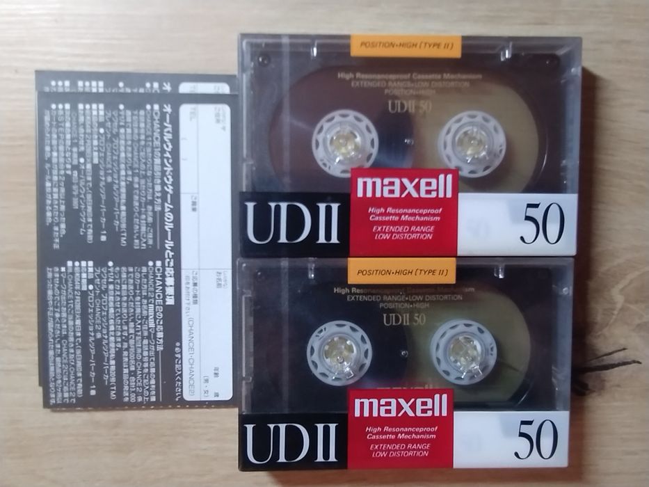 Нова аудіокасета Maxell UD II 50 хв (Type II Chrome) Japan + рідкісні промо-картки