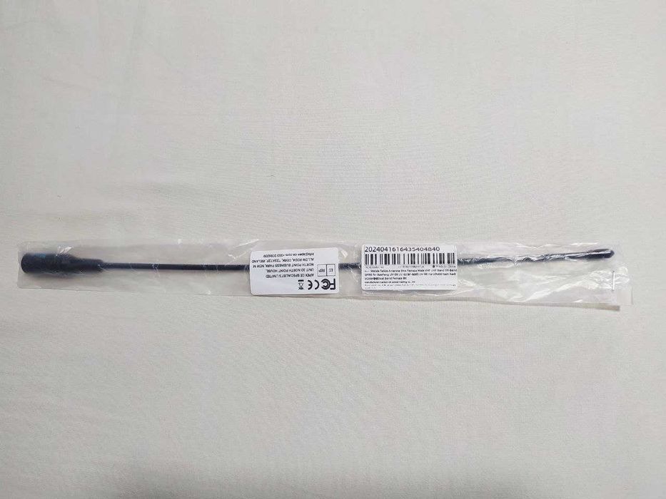 ABBREE 771 Walkie Talkie Antenna SMA Female VHF UHF Band Tri-Band GMRS