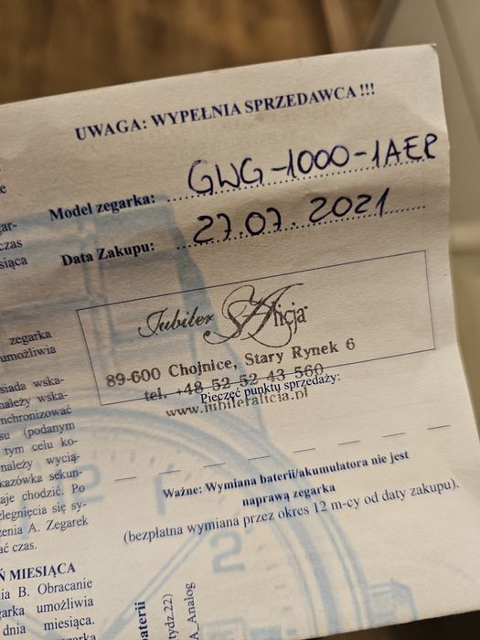 Casio G-Shock GWG-1000 Mudmaster