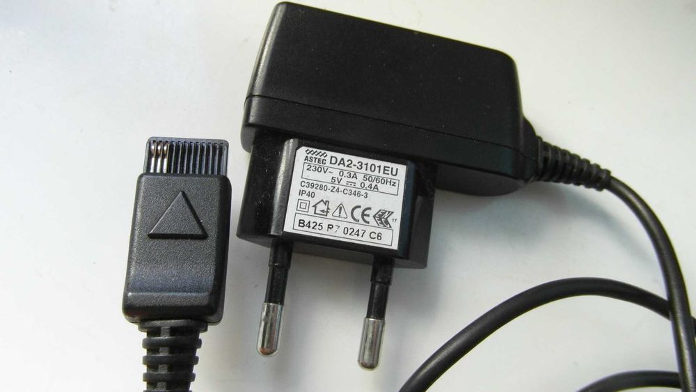 Ładowarka do telefonów Siemens C35/M35/S35_ładowarka stacj. do Siemens