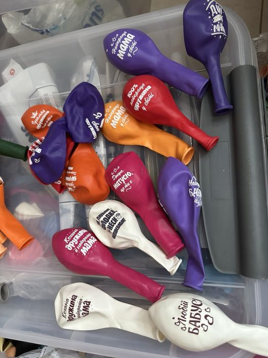 Латексні кульки з різними принтами ( малюнками )