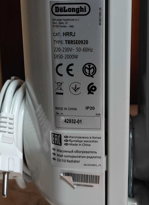 Aquecedor Óleo DeLonghi TRRSE0920