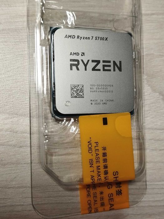 AMD Ryzen 5700x (sAM4 / 8c/16t / 32mb L3 / 65W / PCIe 4.0 / Tray)